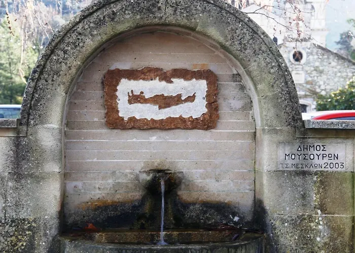 Kleanthi's House בית נופש *